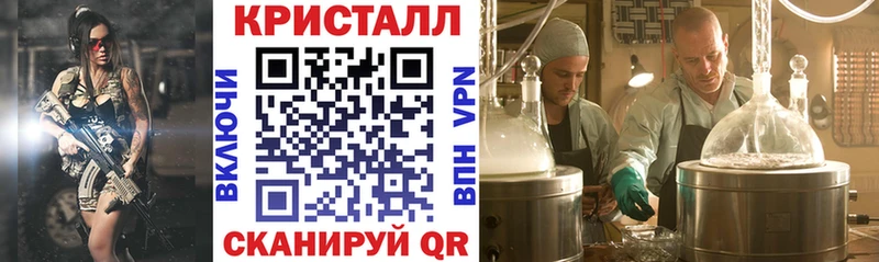 АМФЕТАМИН Premium  Шилка 