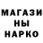 КЕТАМИН VHQ Mykola Yarynovskyi