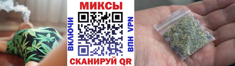Бутират GHB  где продают   Шилка 