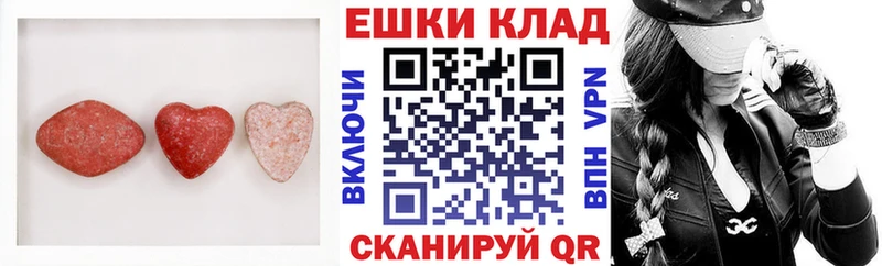 где можно купить   Шилка  ЭКСТАЗИ 99% 