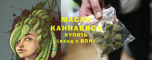 спиды Красноперекопск
