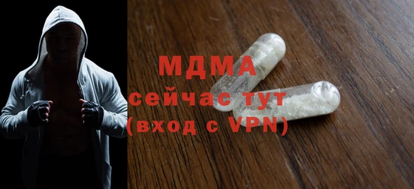 мет Коряжма