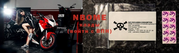 МДМА Корсаков