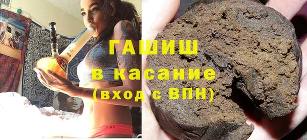 сатива Костерёво