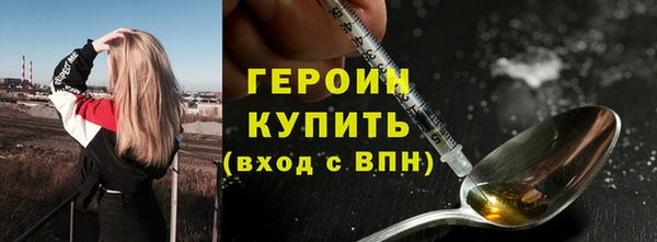 сатива Костерёво
