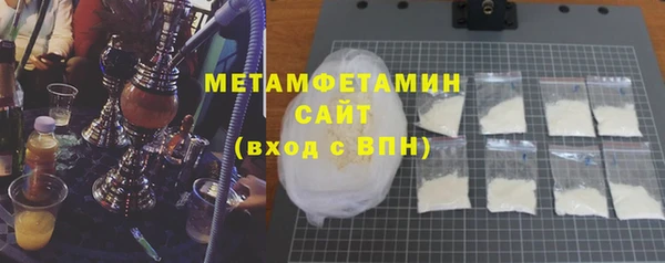 мет Коряжма