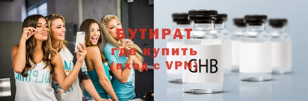 сатива Костерёво
