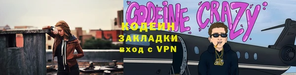 мефедрон мука Фёдоровский