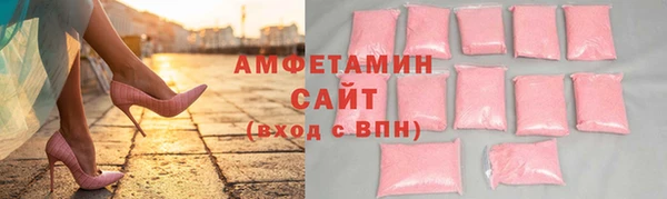 МДМА Корсаков