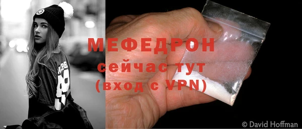 СК Краснотурьинск