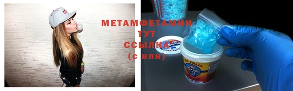 мет Коряжма