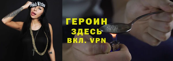 мет Коряжма