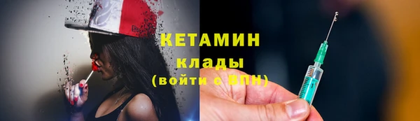 мет Коряжма