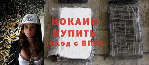 твердый Калининец