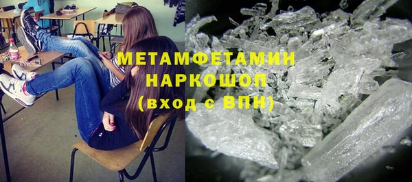мет Коряжма
