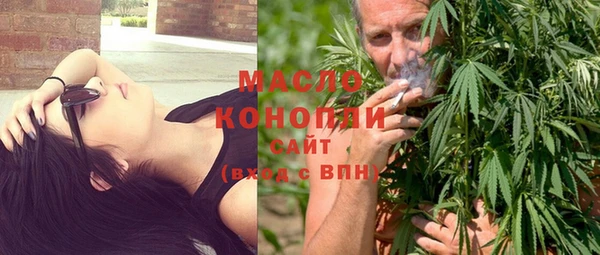 МДМА Корсаков