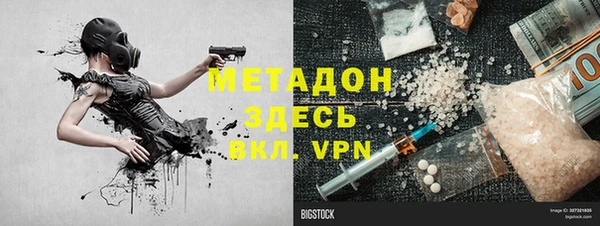 мет Коряжма