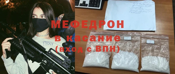 мет Коряжма