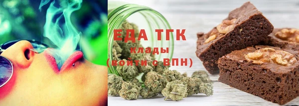 сатива Костерёво