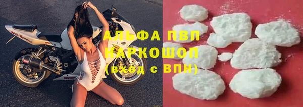 мет Коряжма