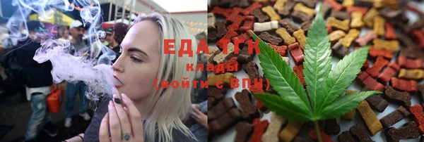 СК Краснотурьинск