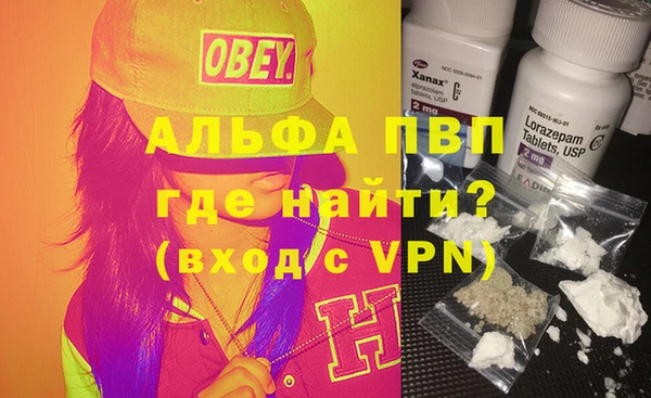 мет Коряжма